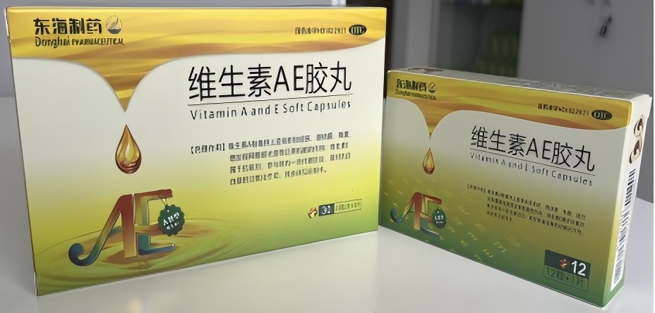 維生素AE膠丸（天然型合成型）